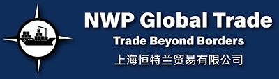 NWP Logo